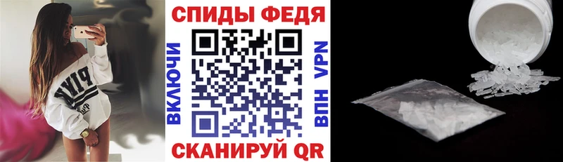 площадка наркотические препараты  Лихославль  АМФЕТАМИН 97% 