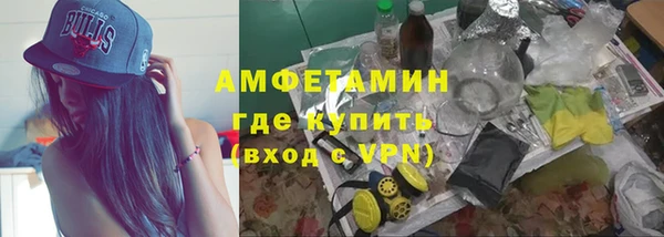 твердый Волоколамск