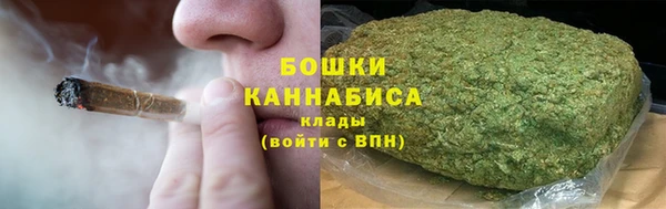 трава Верхнеуральск