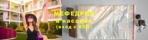 mdpv Верхний Тагил