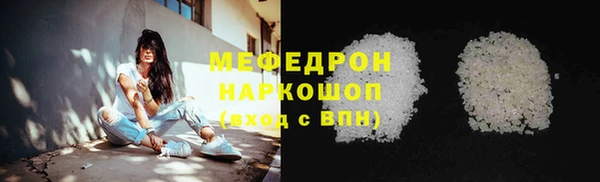хмурый Володарск