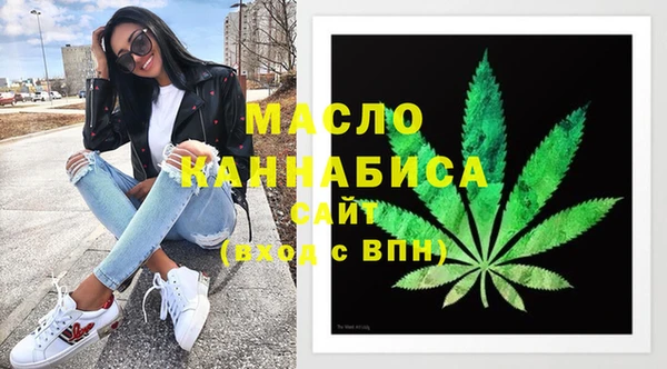 COCAINE Волосово