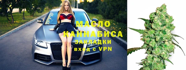 крисы Вяземский
