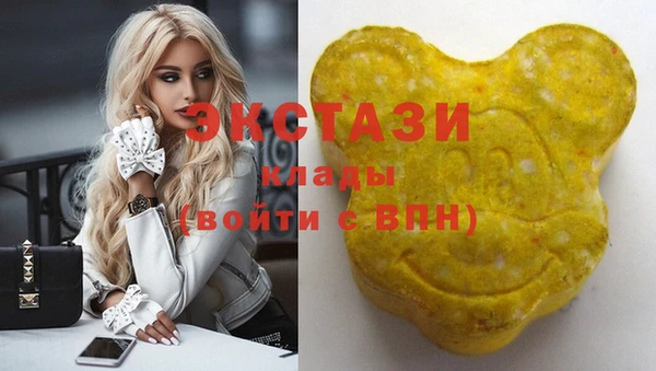 mdpv Верхний Тагил