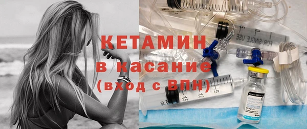 круглые Снежногорск
