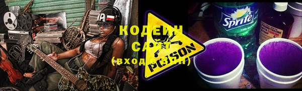 мефедрон VHQ Вязьма