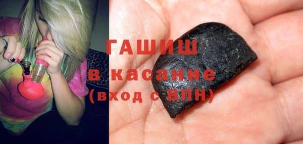 хмурый Володарск
