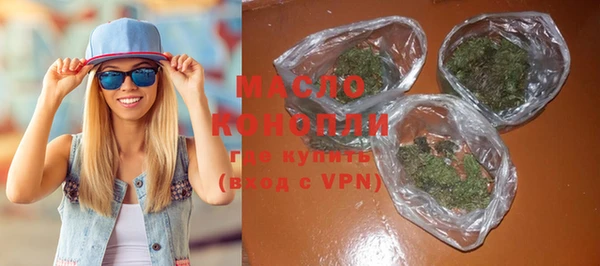 mdpv Верхний Тагил