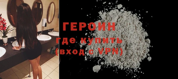 круглые Снежногорск