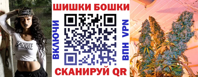 где найти наркотики  Лихославль  Канабис конопля 